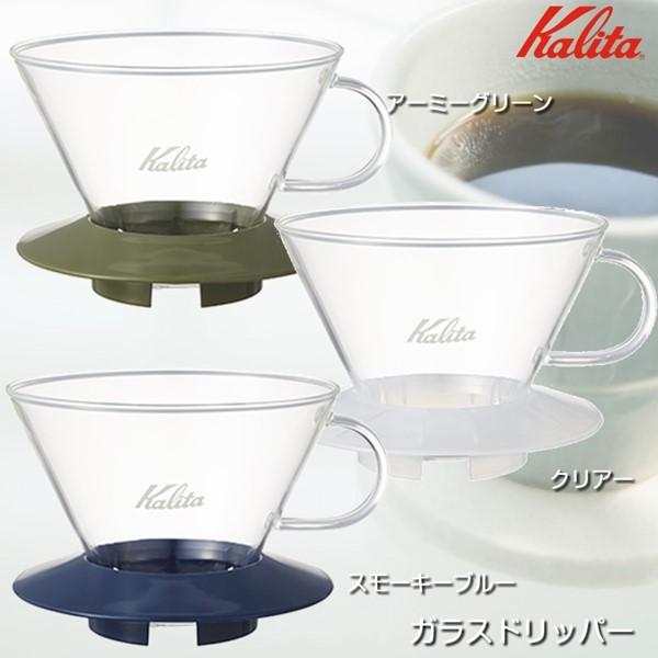 R[q[hbp[ J^ EF[utB^[185p 2l`4lp ϔMKX