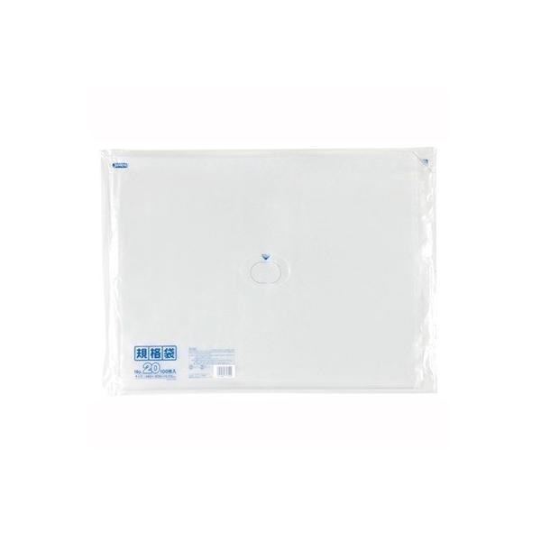 | rj[ LD Ki 20 0.030mm 100×5Zbg 