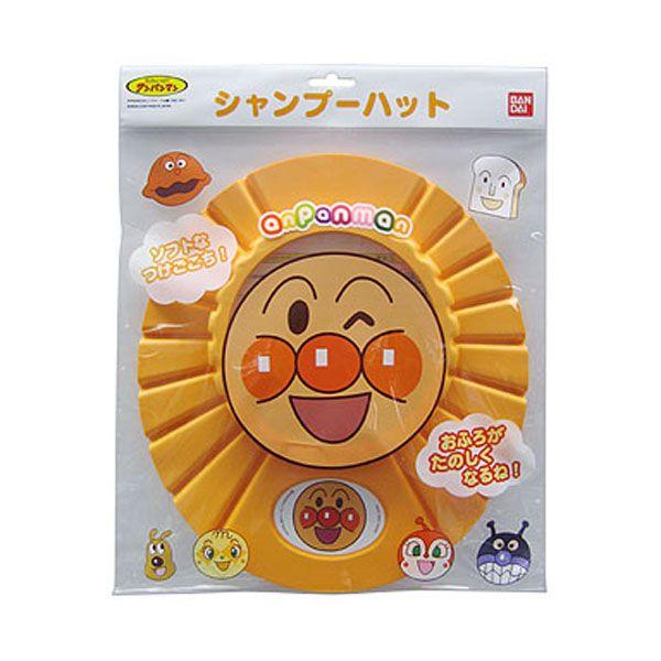 ■商品説明シャンプーが苦手な赤ちゃんや子供にお風呂が楽しくなるアンパンマンのシャンプーハット柔らかい樹脂製でソフトな着け心地アンパンマンを付けたらシャンプーだって怖くない！■商品詳細商品サイズ(約)：250X280X25mm材質：EVA樹脂...