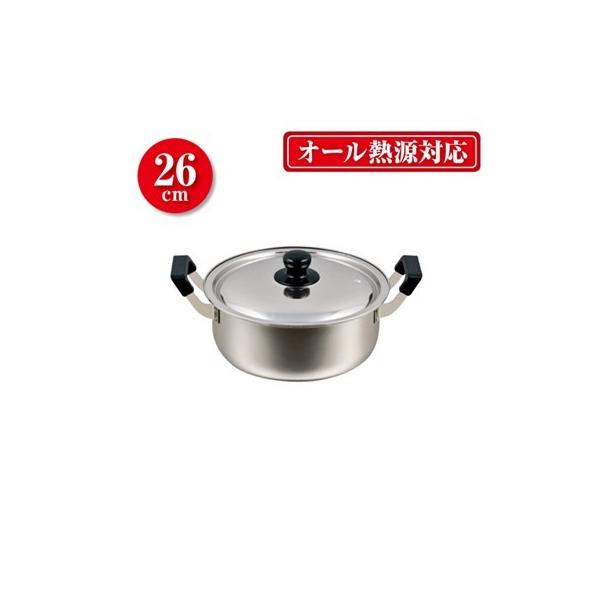 ^ Ȃ  XeX 26cm KX  IHΉ