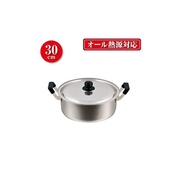 ^ Ȃ  XeX 30cm KX  IHΉ