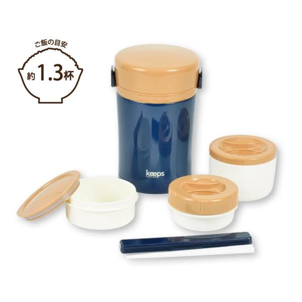 保温弁当箱 ステンレス ランチジャー ごはん おかず スープ容器 女子 男子 Ma カナエミナ 通販 Yahoo ショッピング