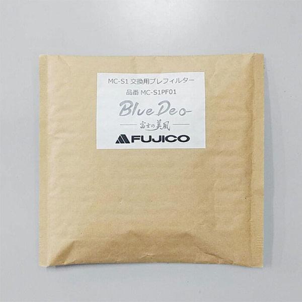 空気消臭除菌装置 Blue Deo ブルーデオ 交換用 プレフィルター MC-S1PF01