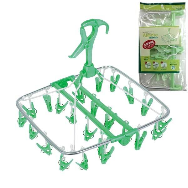 pnK[ s`nK[ 24s` A~t[ h[pi