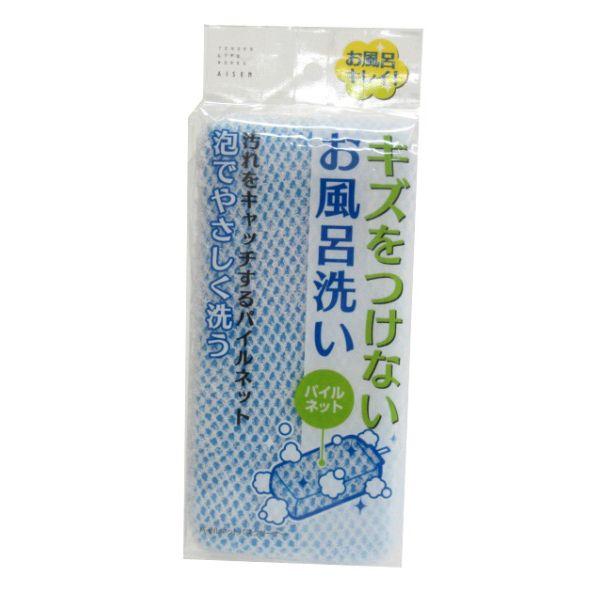 C|p oXX|W pClbgN[i[  |pi