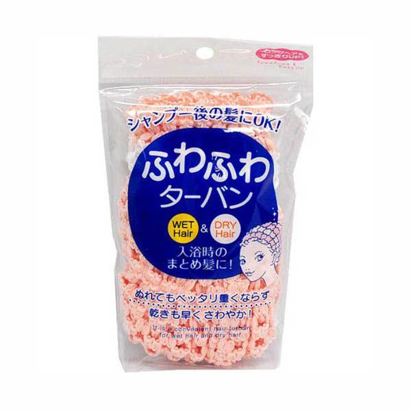 ヘア タオルキャップの人気商品 通販 価格比較 価格 Com