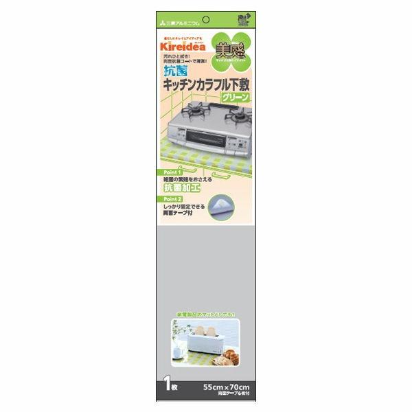 ガスコンロ ビルトイン 70㎝の人気商品・通販・価格比較 - 価格.com ガスコンロ ビルトイン 70㎝の人気商品・通販・価格比較 - 価格.com