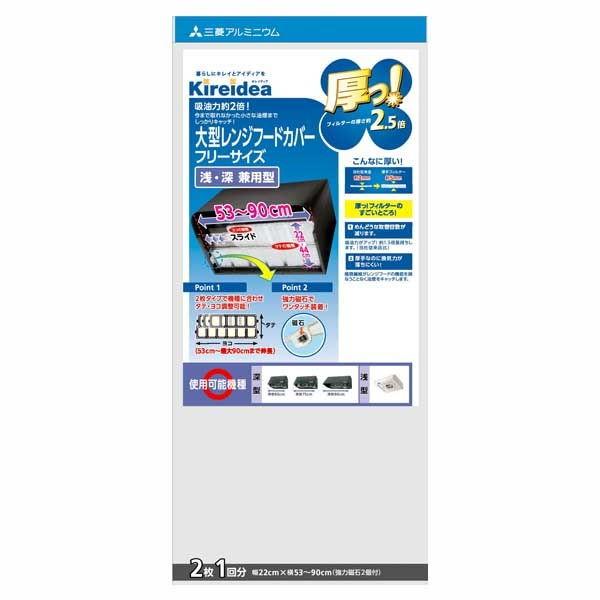 CJo[ ^[^pWt[hJo[  t[TCY 2 1 ͎Εt