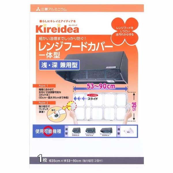 Wt[hJo[ CtB^[ [^pt[TCY 1 53`90cmp