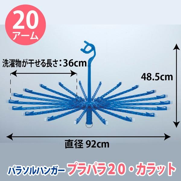 p\nK[ 󕨊 ^R  󕨊 ܂肽 OA[20{