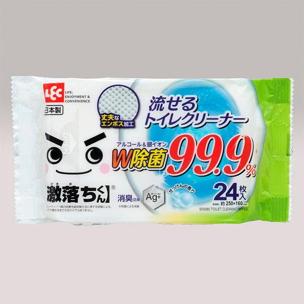 鏜ۃV[g ۃgCN[i[ AR[CI 99.9% 24