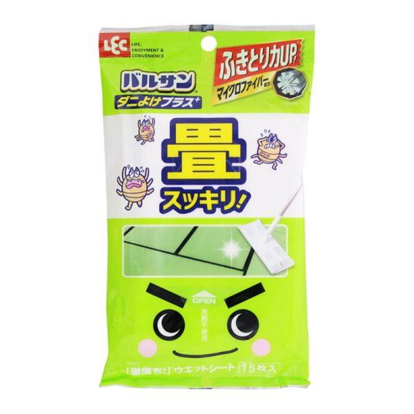 ■商品説明●激落ちくんと殺虫剤のバルサンが共同開発！お掃除ついでにダニ除け効果も得られる畳用ウェットワイパーです。●気になる畳をお掃除しながらダニ対策も。畳専用に薬液量を配合したので、さっぱりスッキリお使いいただけます。●マイクロファイバー...