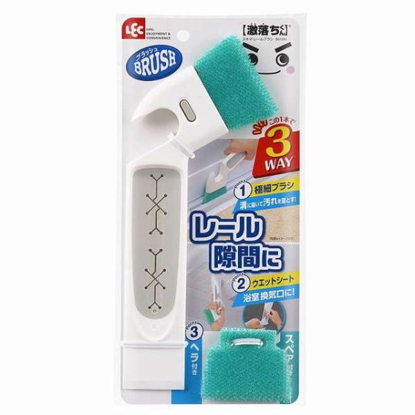 ■商品説明●浴室のレールや隙間を掃除するブラシです。●水だけで汚れをブラッシングできるブラシ・角に溜まった汚れやこびりついた汚れに使えるヘラ・ウェットシートを取り付けて浴室換気口を掃除する3WAY機能。●1本約0.1mmのブラシ繊維を高密度...