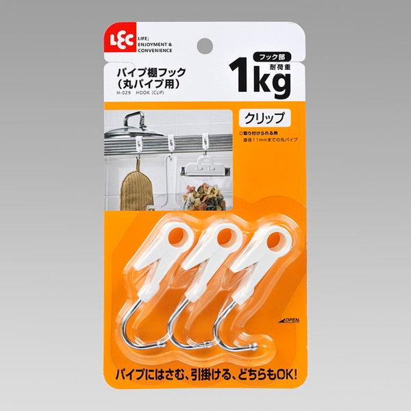 pCvIptbN ۃpCvp 3 ΉTCY a11mm܂ł̊ۃpCv ω׏d1kg