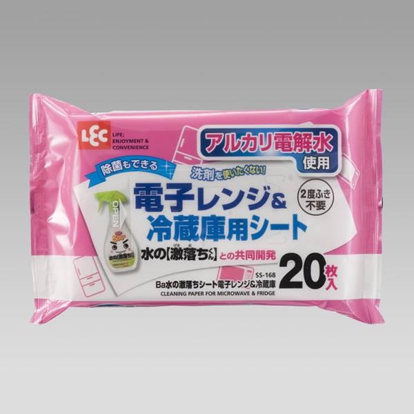 |V[g AJd ۃV[g dqW ①ɗp ̌ 20×3Zbg