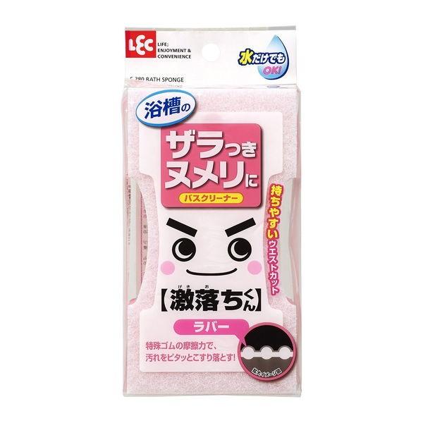 􂢗pX|W oX^upN[i[ C|  So[