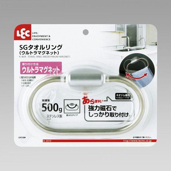 タオルハンガー マグネット 強力の人気商品 通販 価格比較 価格 Com