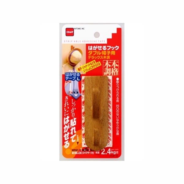 Ǌ|tbN Xq| ߗފ| _u^Cv ͂Se[v ω׏d2.4kg  ؖڒ