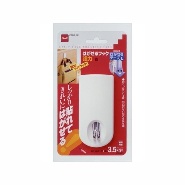 StbN Ǌ|tbN EH[tbN Se[v  ω׏d3.5kg