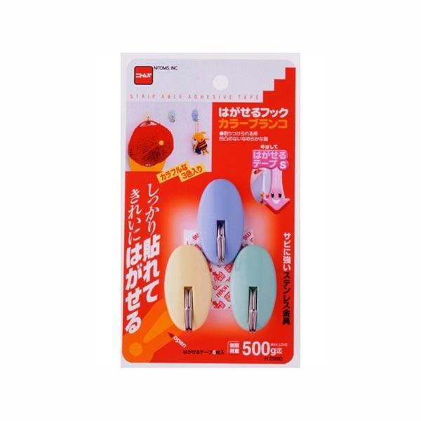 Ǌ|tbN EH[tbN Jt   Se[v uR 3