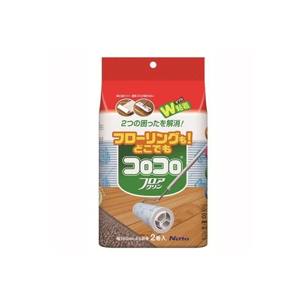 SRRN[i[ t[Op tAN XyAe[v 2