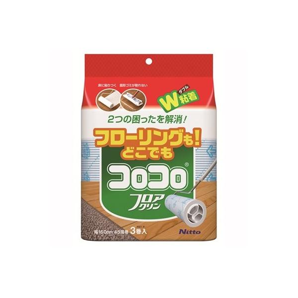 SRRN[i[ t[Op tAN XyAe[v 3