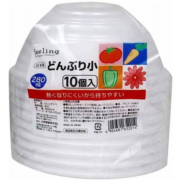 どんぶり 丼 使い捨て容器 小サイズ 容量280ml 10個入 豚汁 味噌汁