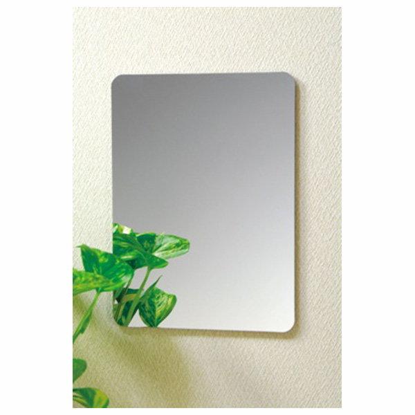 ブランド雑貨総合 洗面鏡 浴室鏡 割れないミラー 壁面鏡 壁掛けセーフティミラー Sサイズ 240×340mm