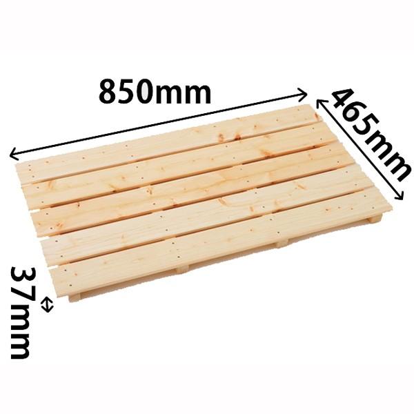 ̂ XmR Ŏq Ђ̂ qmL O w ߕt 85×s46.5cm 5ł 󂠂 Bގgp C ~J΍