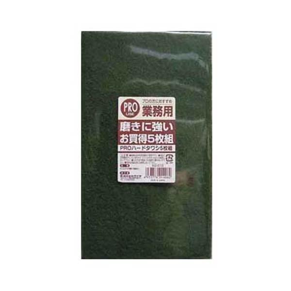 Lb`N[i[ n[h^V vp Ɩp 5g  S p