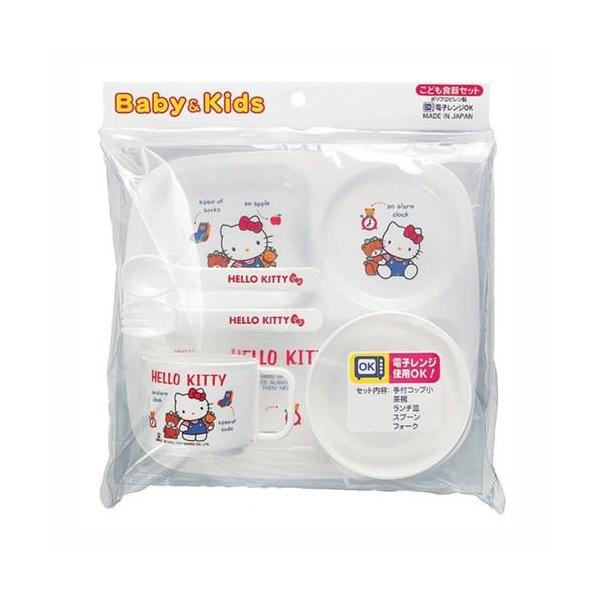 qHZbg n[LeB LeB ̎q {