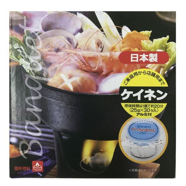 ■商品説明●固形燃料25g、30ヶ入り●燃焼時間は1個で約20分燃焼します。●密封容器入りでベタつかない。●アルミ付なので火皿が不要。●湿気から守る便利な密封型チャック袋。■商品詳細生産地：日本サイズ：固形燃料 25g×30個入り素材：主成...