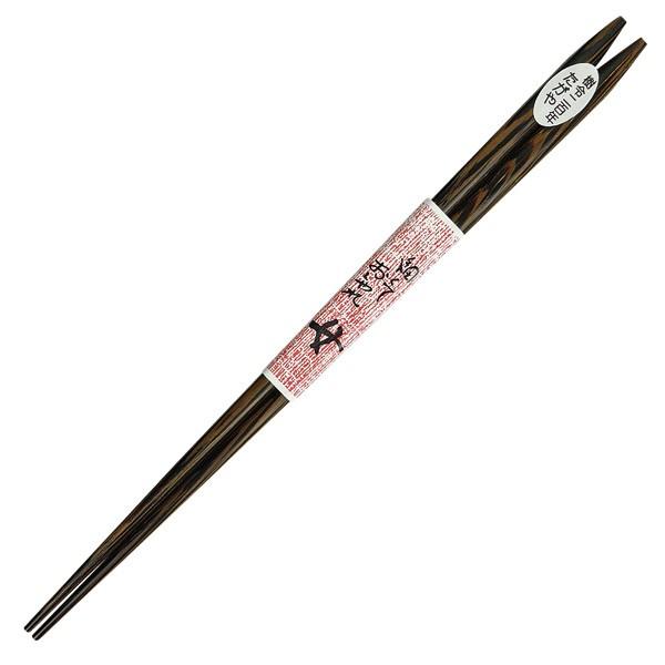 お箸 女箸 女性用 木製 天然木 23 5cm 細くておしゃれ 樹令二百年 たがや Ma カナエミナ 通販 Yahoo ショッピング
