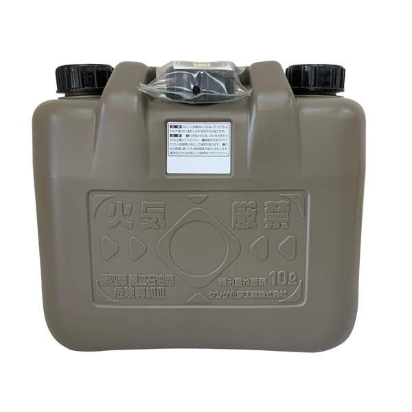 格安　ディスカウントしました　 灯油タンク　軽油タンク　　 4975333130020-001.jpg