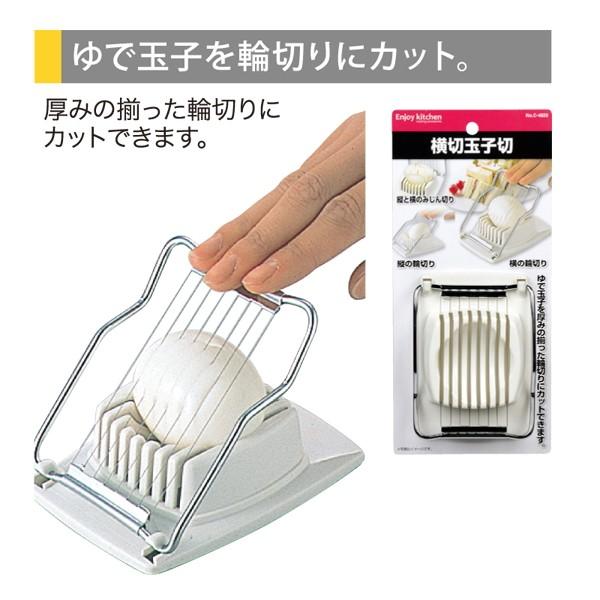 ŗXCT[ ʎq؂ ʎqXCT[ ؂ ֐؂ XCX 䥂ŗJb^[