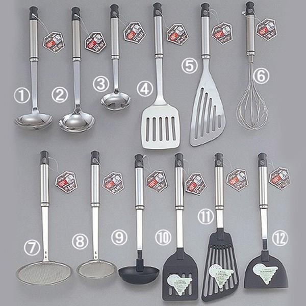 g JX   XeX A~I p[i摜8ԁj