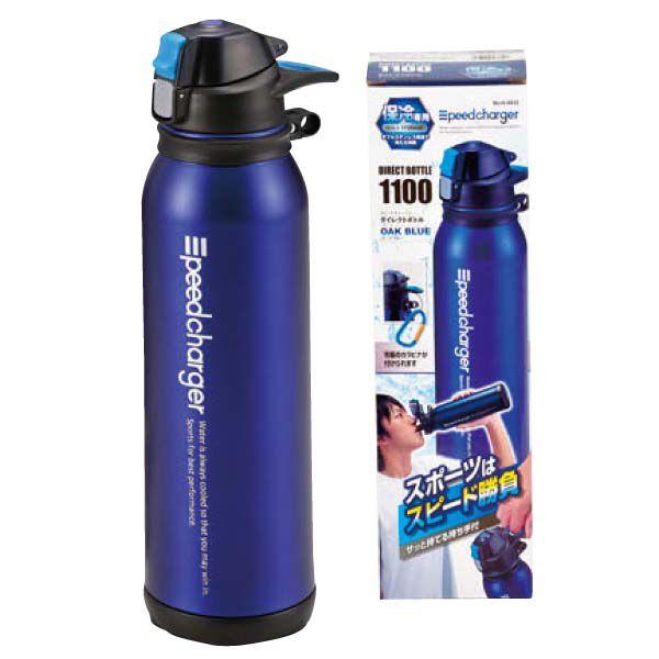  _CNg{g  X|[cp ۗp ^b` _uXeX 1100ml u[