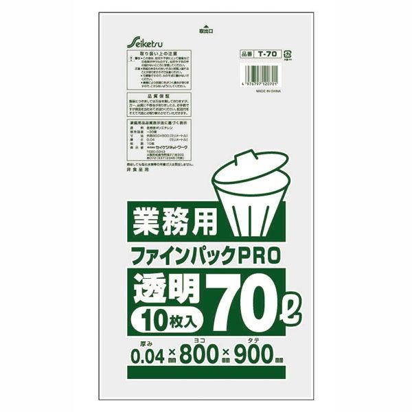 Ɩp| S~prj[ |oPcp 70L t@CpbN  10