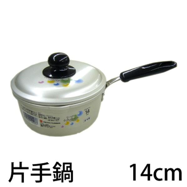 Ў ~Np Wt A~jE 14cm GVbg {