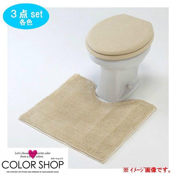 gC}bg gCJo[Zbg mgC3_Zbg g[^ x[W