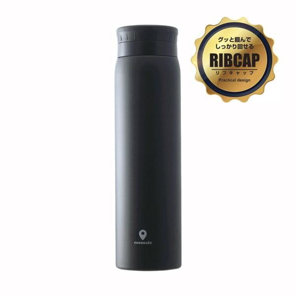 水筒 800ml 軽量の人気商品 通販 価格比較 価格 Com