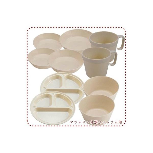 AEghAHZbg 2lp lp Lv o[xL[ oR W[