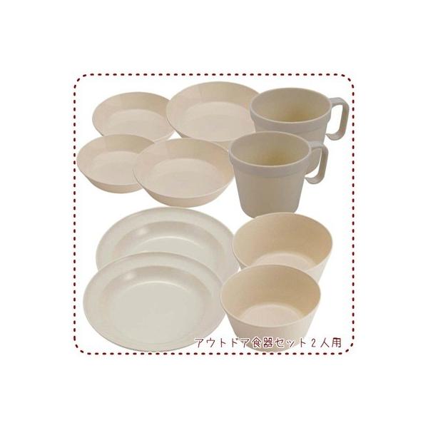 AEghAHZbg 2lp lp Lv o[xL[ oR W[