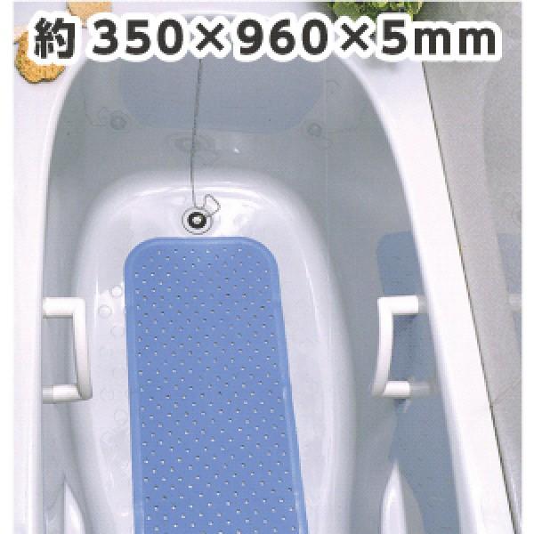  ~߃}bg oX^u C C ׂ~ O 96cm