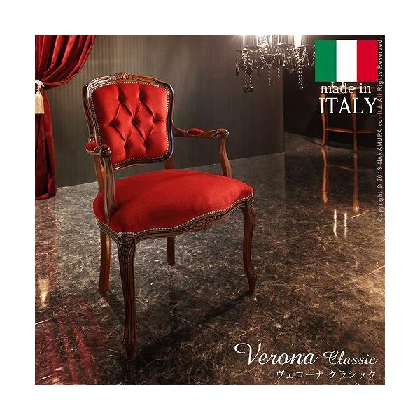 AeB[N AƋ F[iNVbN A[`FAi1l|j