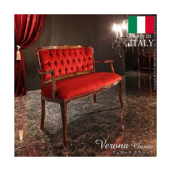 AeB[N AƋ F[iNVbN A[`FAi2l|j