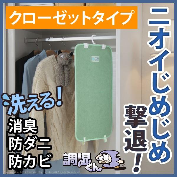 Lx}bg z}bg ~J΍ h_j hJr N[[bgp 5Zbg