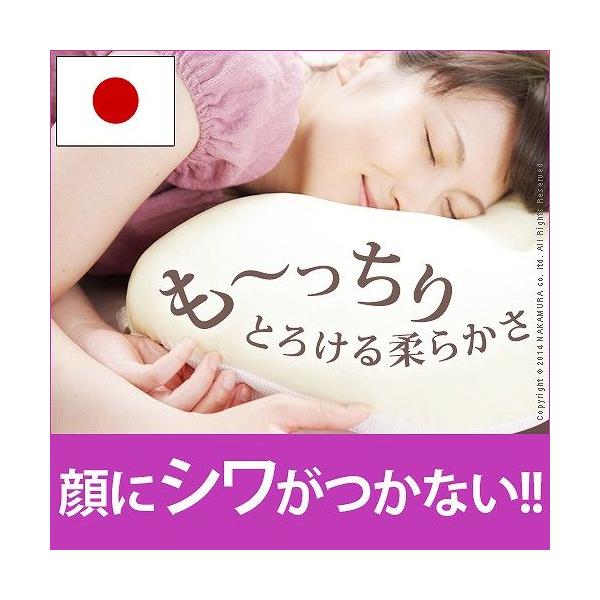  ɃVȂ Xgb`f Vfs[ 􂦂 { 43×63cm