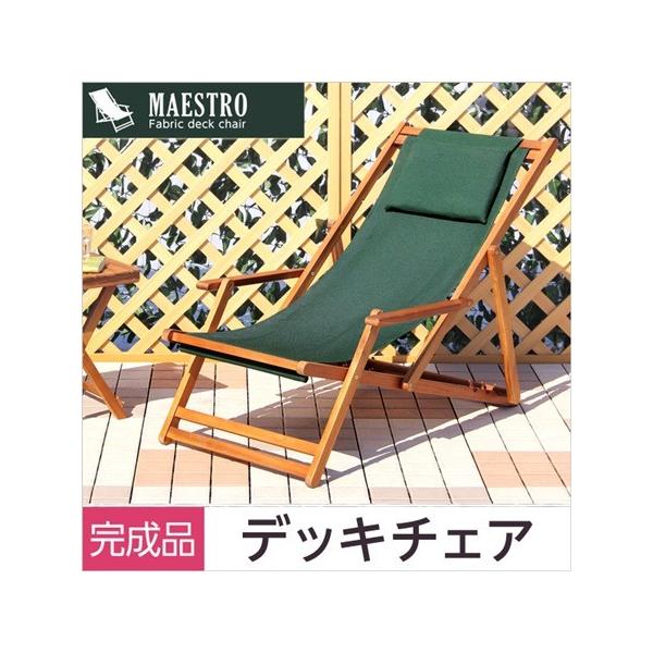 fbL`FA NCjOfbL`FA MAESTRO