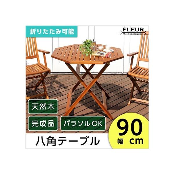 K[fe[u ܂肽݃e[u p` ؐ 90cm FLEUR